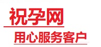 鸡东捐卵试管助孕机构-代媽网